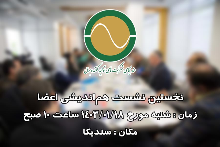 news-details