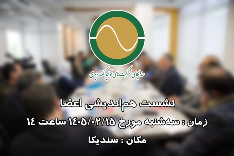news-details